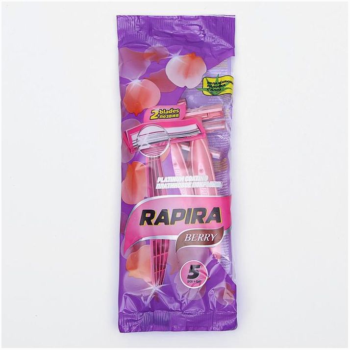 № 5467155 Станок бритвенный Rapira BERRY, со смазывающей полоской с алоэ, одноразовый, 5 шт.