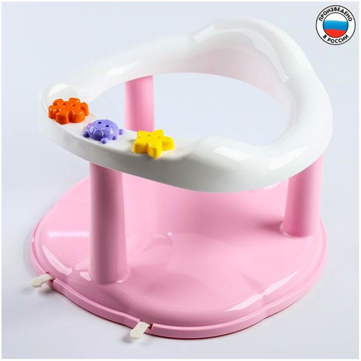 Стульчик для купания на присосках, цвет розовый артикул анонс 1876841