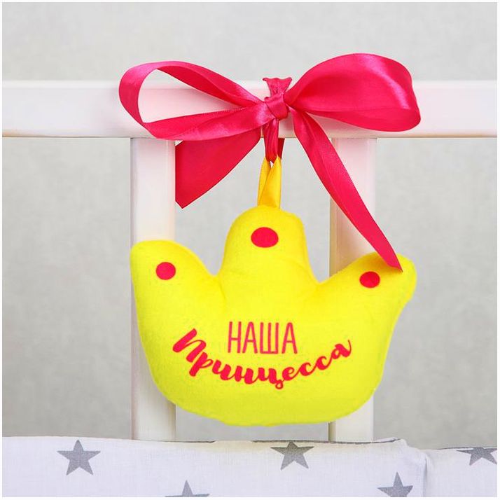 Подвеска мягкая «Наша Принцесска» на кроватку/коляску артикул анонс 3612488