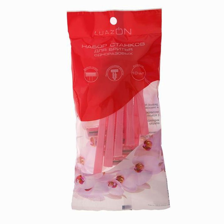 Бритвенный станок одноразовые LuazON, 2 лезвия, 10 шт. артикул анонс 3104053