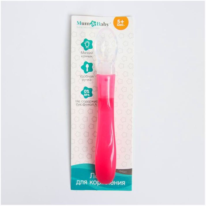 Картинка Ложка детская для кормления силиконовая, от 5 мес., цвет розовый (№2300112) от магазина Мир детей Товары для Новорожденных