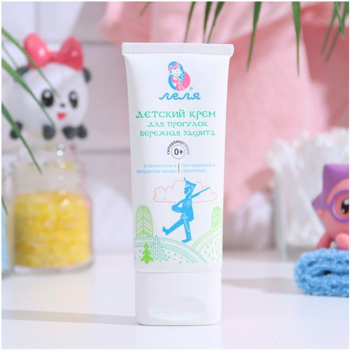 Крем детский 