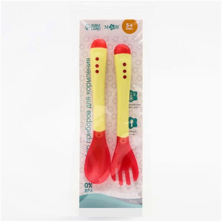 Картинка Набор приборов для кормления: термовилка и термоложка, 2 шт., цвет красно-бежевый (№6976605) от магазина Мир детей Товары для Новорожденных