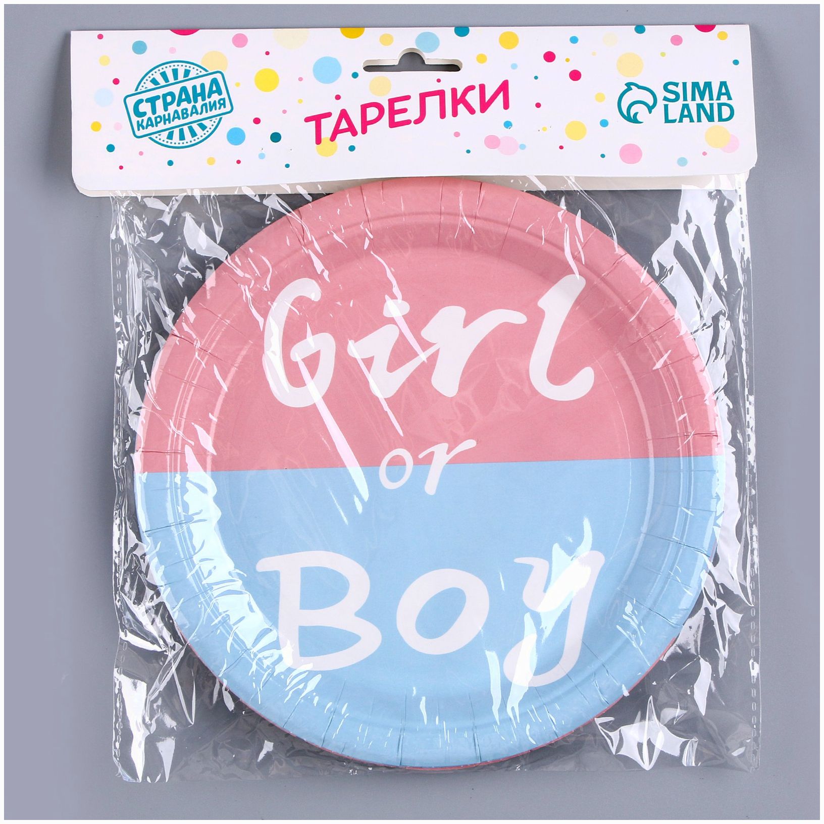 Картинка Тарелка бумажная для гендер-пати, набор 6 шт. (№9803690) от магазина Мир детей Товары для Новорожденных