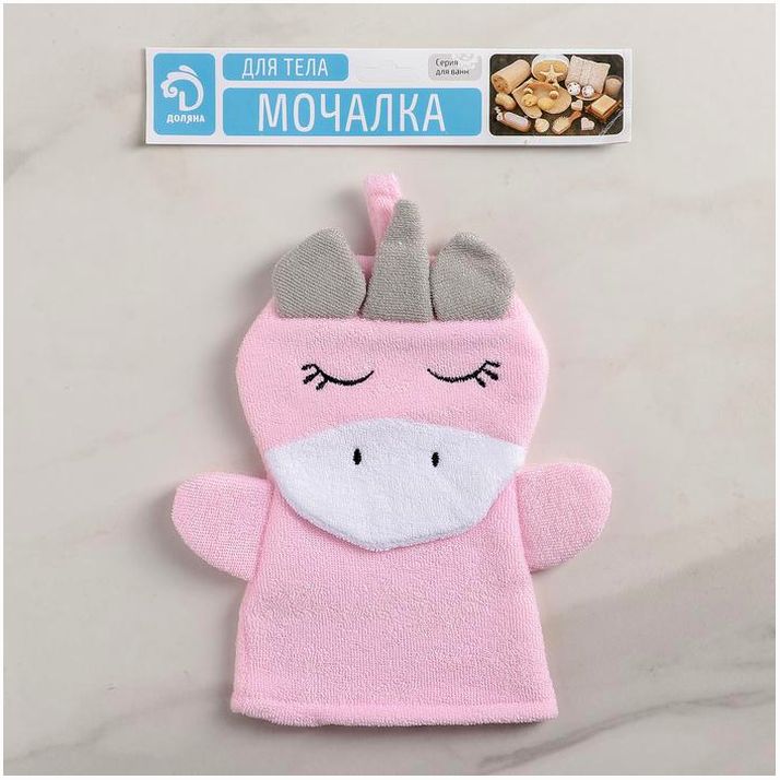 Картинка Мочалка-варежка детская для купания Доляна «Единорожка» (№4442513) от магазина Мир детей Товары для Новорожденных