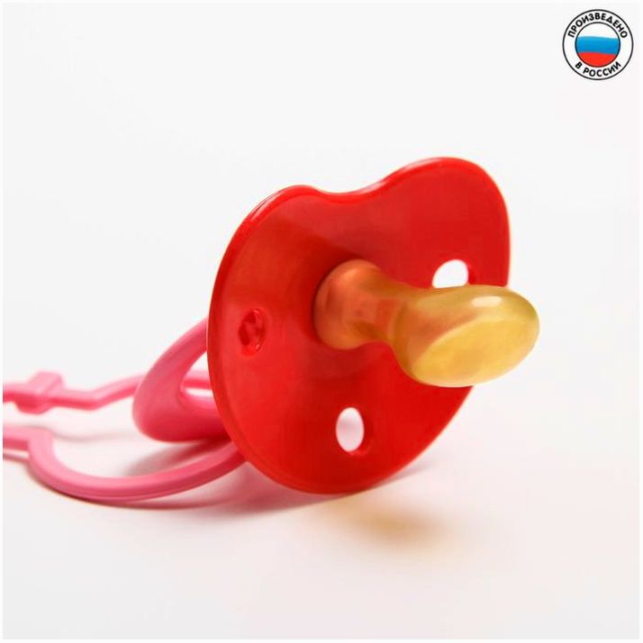 Соска-пустышка ортодонтическая, латекс, от 0 мес., с держателем, «Мур-мур», цвет розовый артикул анонс 1476697