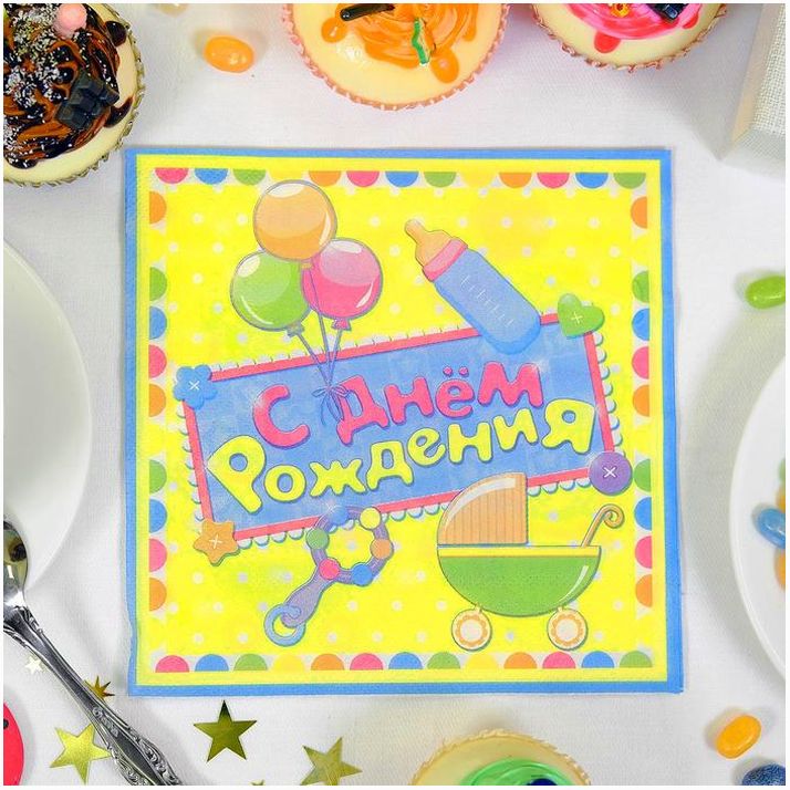 Набор бумажных салфеток 