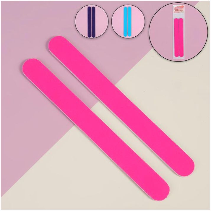 Пилки-наждаки на изолоновой основе, абразивность 200/200, 18 см, 2 шт, цвет МИКС артикул анонс 4429215