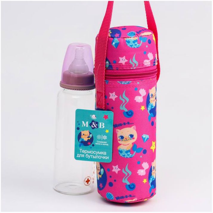 Термо-чехол для бутылочки «ТРЕНД. Которусалка», форма тубус артикул анонс 4733669