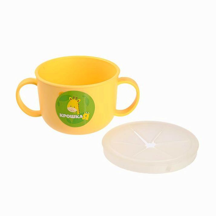 № 2825370 Контейнер-непросыпайка детский, с ручками, от 9 мес.