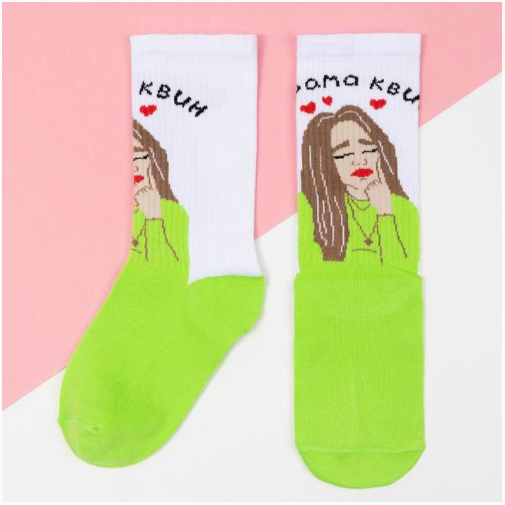 № 7039693 Носки женские KAFTAN 