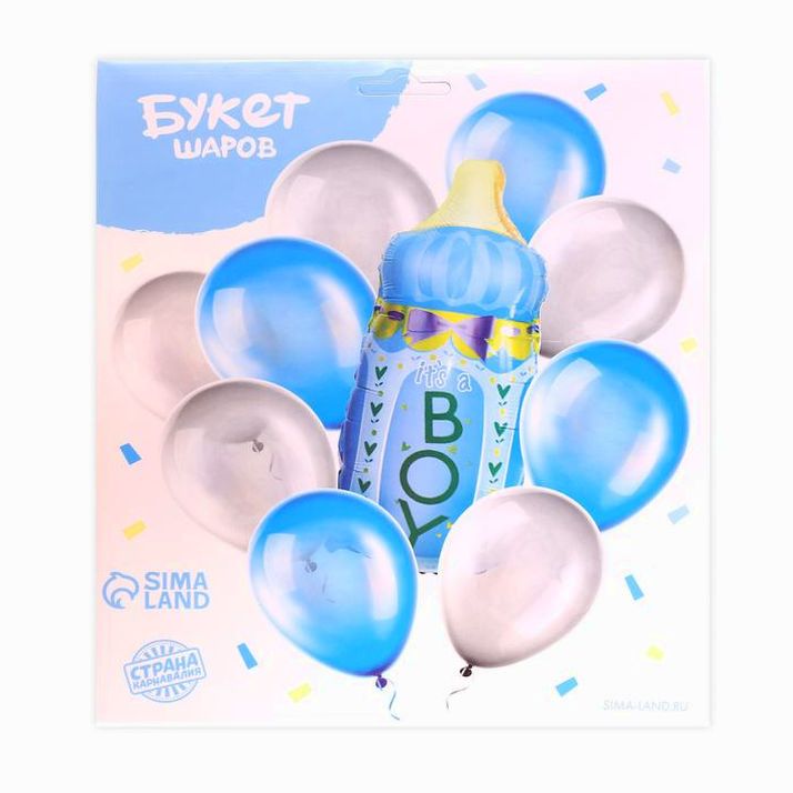 № 3217463 Фонтан из шаров «Спасибо за сына», латекс, фольга, 10 шт.