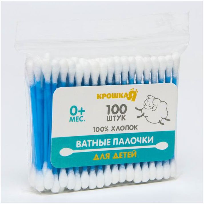 Ватные палочки, пакет 100 шт., пластик, цвет МИКС артикул анонс 5469791