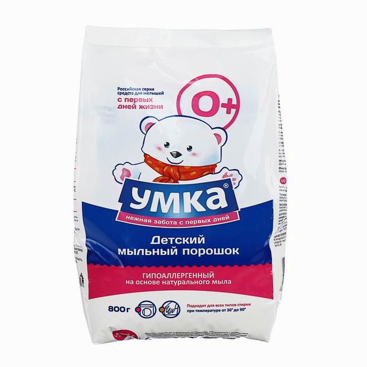 Стиральный порошок 