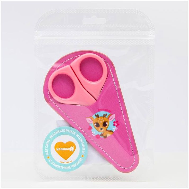 Картинка Детские, безопасные, маникюрные ножницы «Оленёнок», цвет розовый (№5296245) от магазина Мир детей Товары для Новорожденных