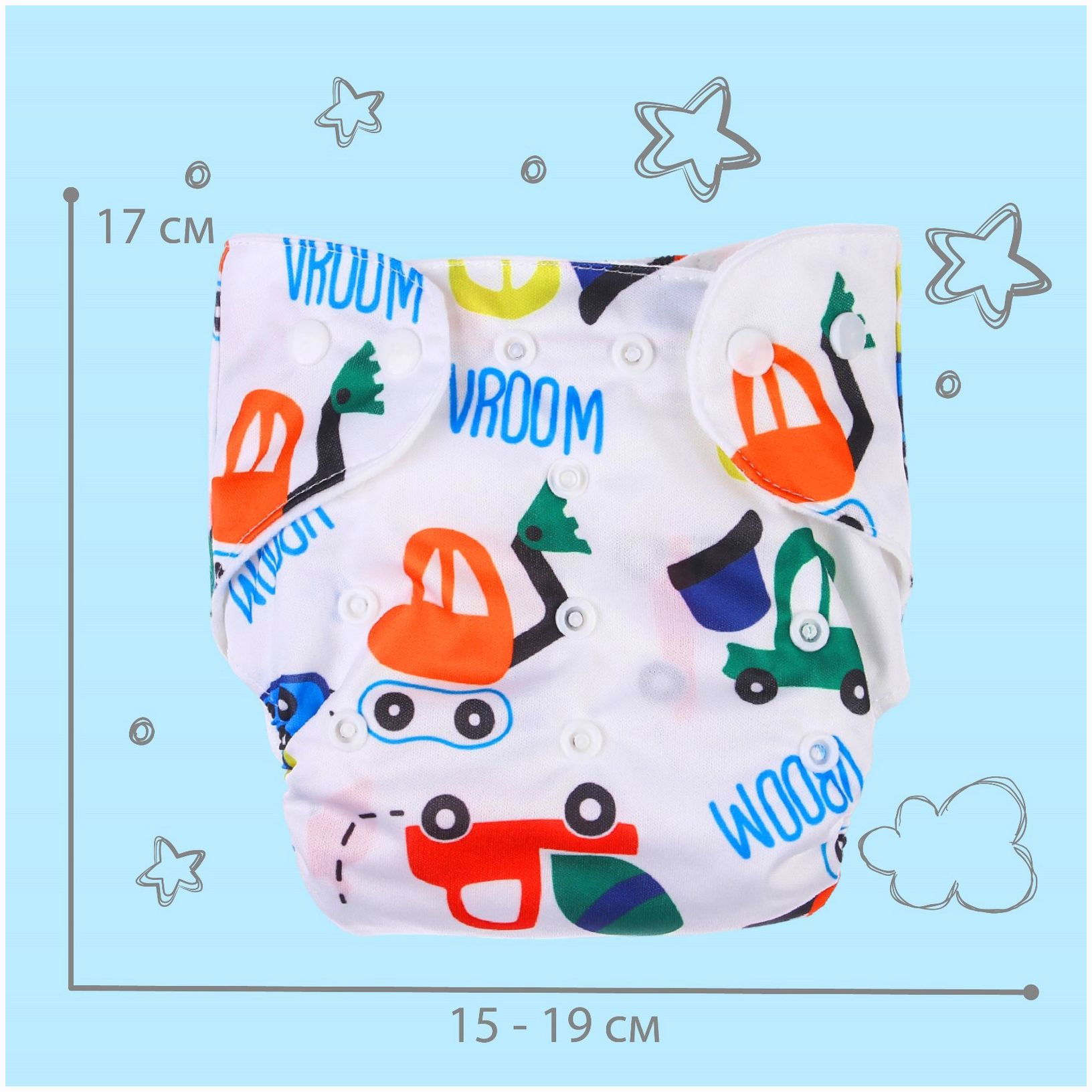 Картинка Многоразовый подгузник «Машинки» (№4301106) от магазина Мир детей Товары для Новорожденных