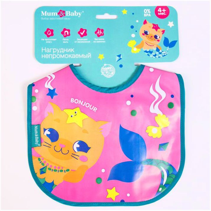 Картинка Нагрудник для кормления «ТРЕНД. Лапочки» непромокаемый на завязках, МИКС (№5035216) от магазина Мир детей Товары для Новорожденных