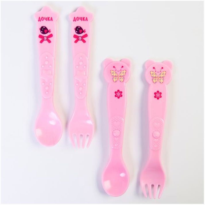 № 4839930 Набор для кормления: ложка и вилка «Для Принцессы», от 5 мес., розовый МИКС