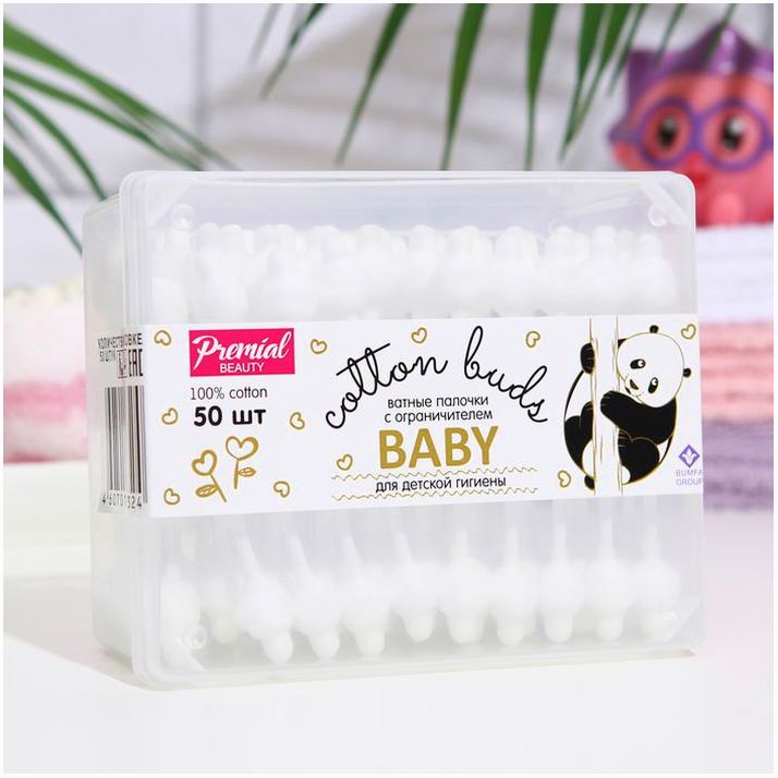 Ватные палочки для детской гигиены  Premia с ограничителем 50 шт. артикул анонс 7488614