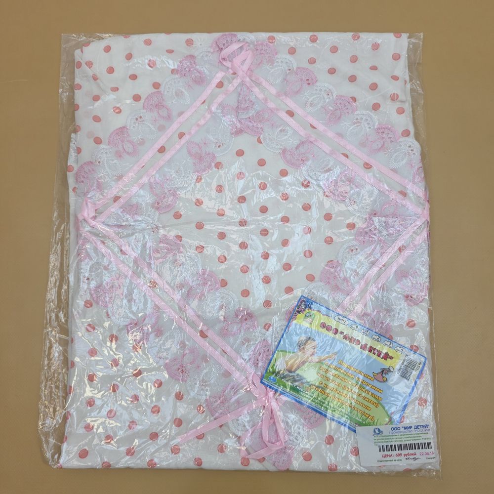 Пододеяльник (хлопок) в огромном ассортименте 110*110/120*120 артикул анонс Подод100_23