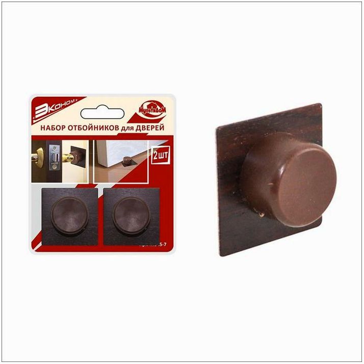 Набор отбойников для дверей, 2 шт. артикул анонс 2950850