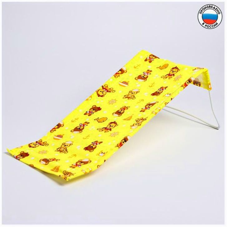 Горка для купания новорожденного (бязь) артикул анонс 2300б_16