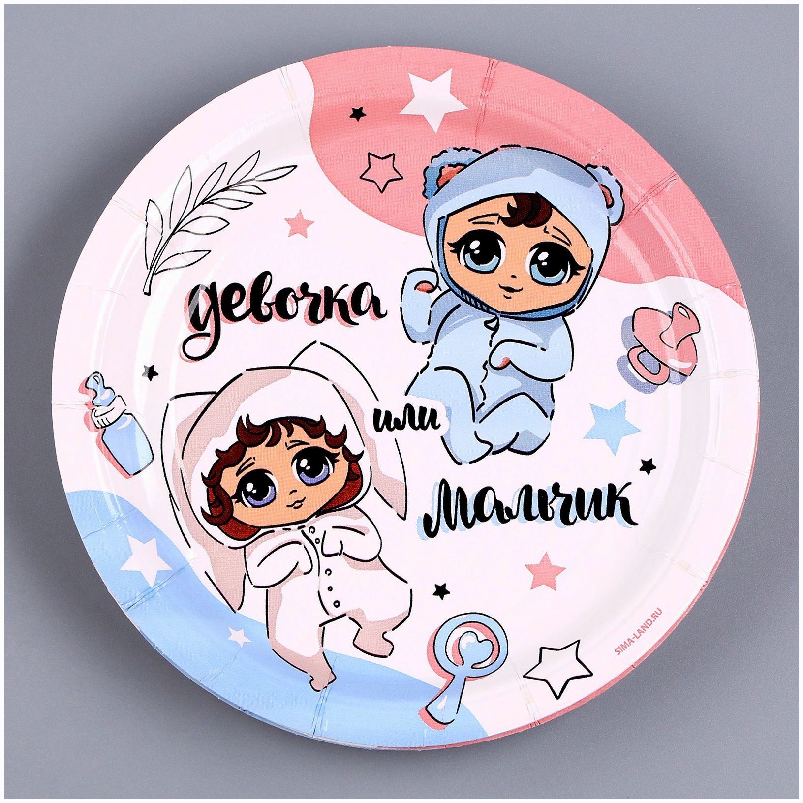 № 9796345 Тарелка одноразовая бумажная 