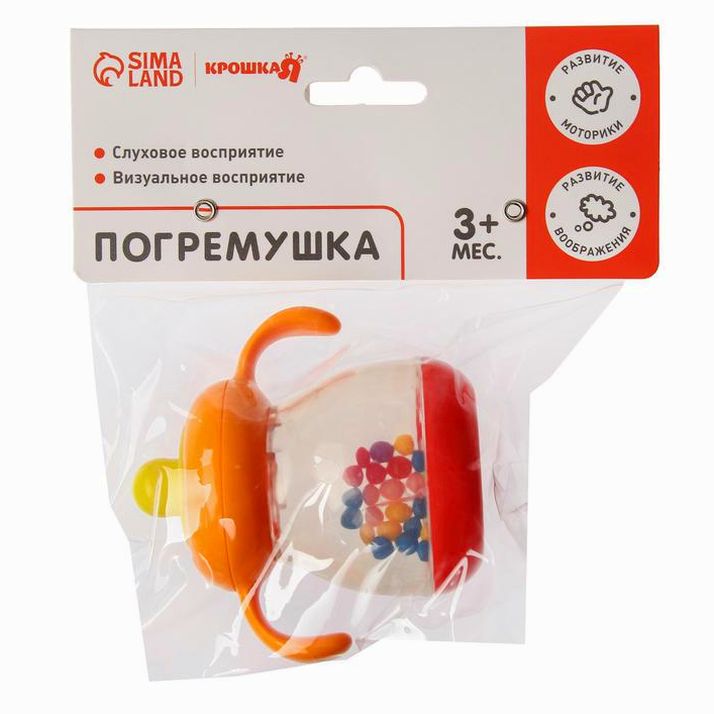 Картинка Погремушка «Бутылочка», Крошка Я (№4724387) от магазина Мир детей Товары для Новорожденных