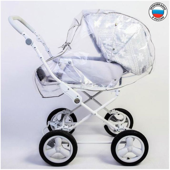 Дождевик на коляску люльку, ПВД МИКС артикул анонс 4940757