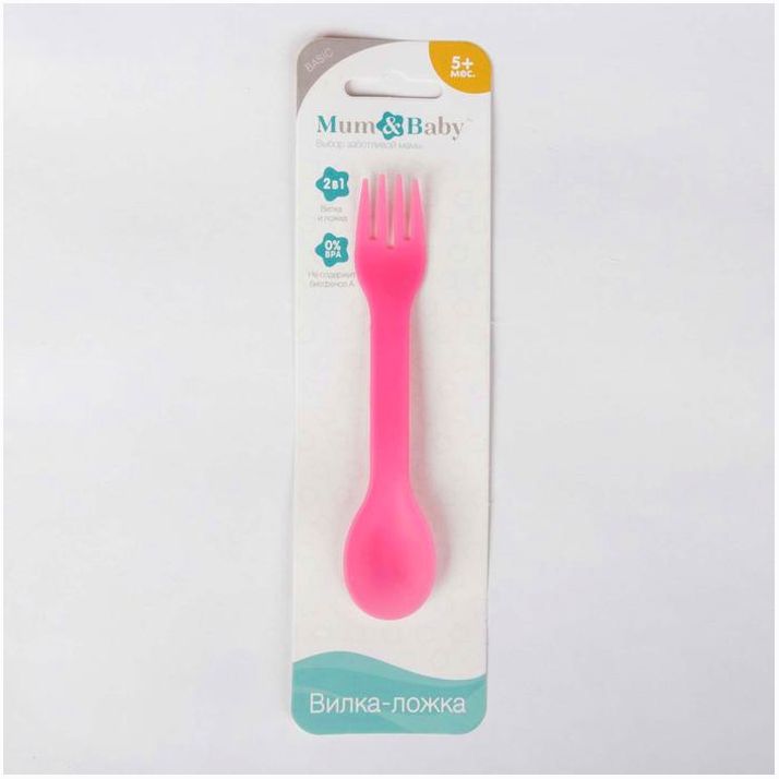 Картинка Ложка детская 2 в 1 «Вилка-ложка», от 5 мес., цвет розовый (№2257245) от магазина Мир детей Товары для Новорожденных