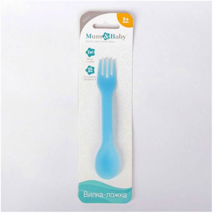 Картинка Ложка детская 2 в 1 «Вилка-ложка», от 5 мес., цвет голубой (№2257247) от магазина Мир детей Товары для Новорожденных