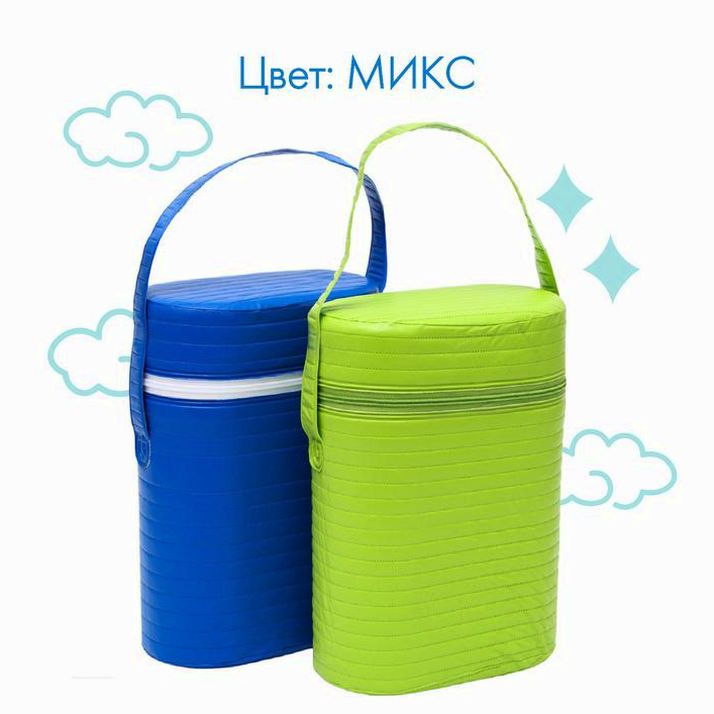 Картинка Термосумка - контейнер для классических бутылок (пластик), цвет МИКС (№4477633) от магазина Мир детей Товары для Новорожденных