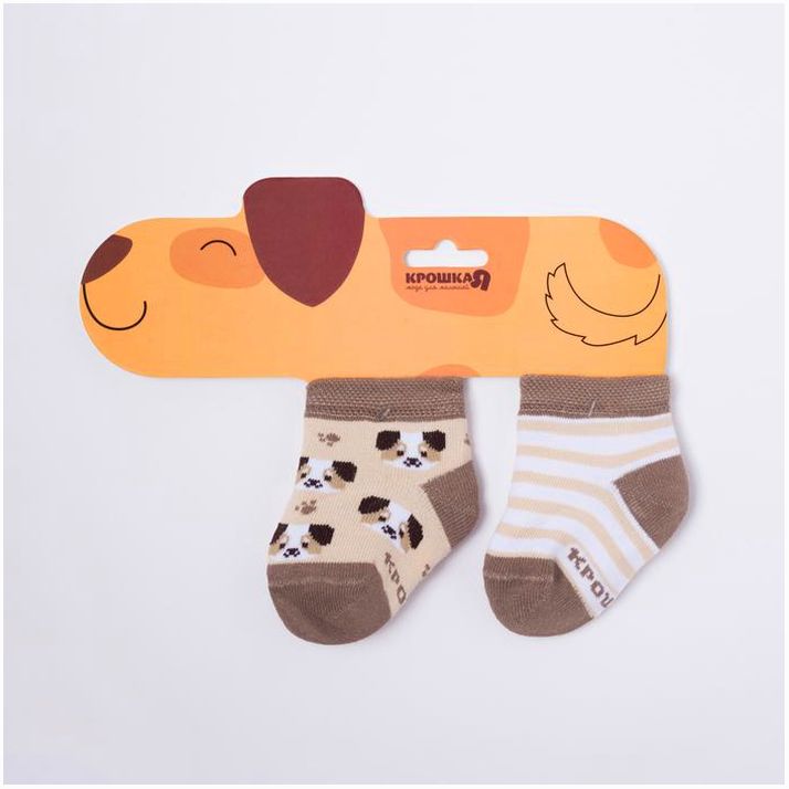 Набор носков Крошка Я «Пёсик», 2 пары, 6-8 см артикул анонс 4361338