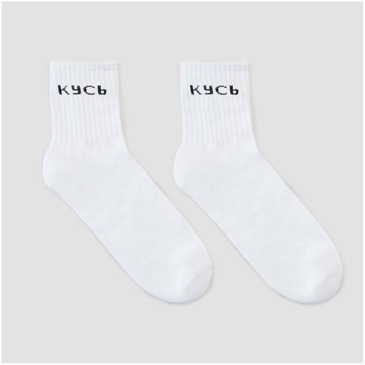 Носки женские «Кусь» цвет белый, размер 23-25 артикул анонс 6850313