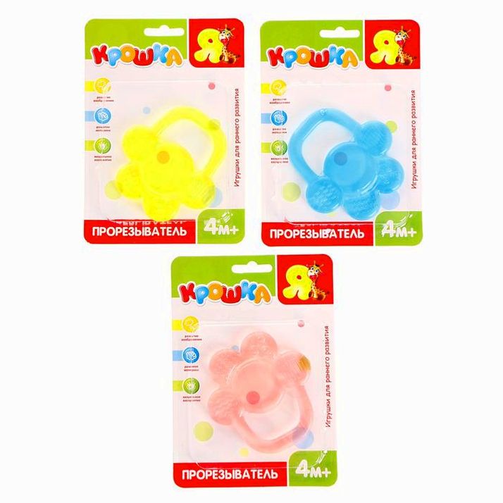 Игрушка прорезыватель