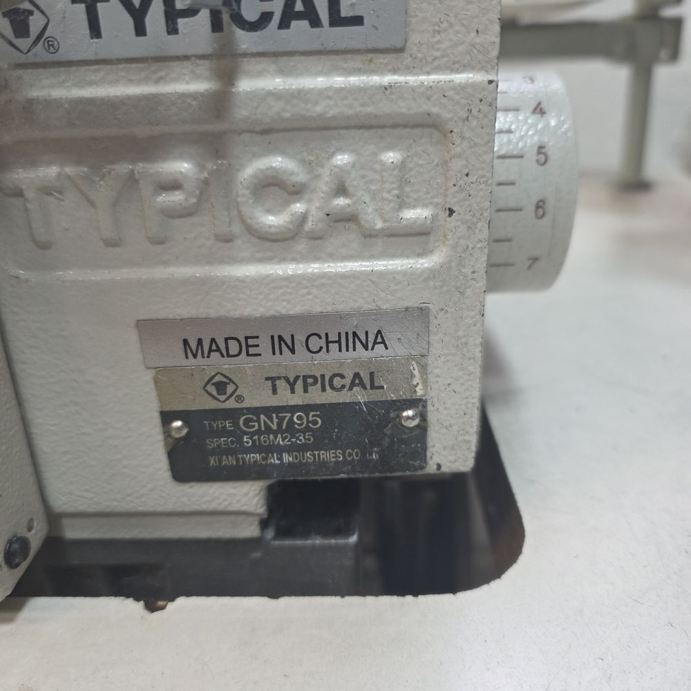 Картинка Оверлок 5 нитей (Швейное оборудование) (№Оверлок4) от магазина Мир детей Товары для Новорожденных