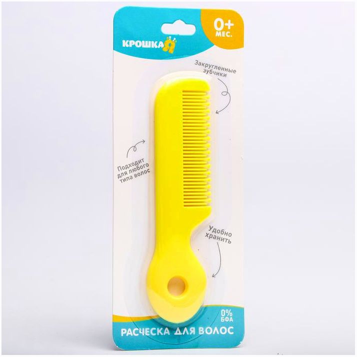 Картинка Расчёска детская, цвет МИКС (№4770821) от магазина Мир детей Товары для Новорожденных