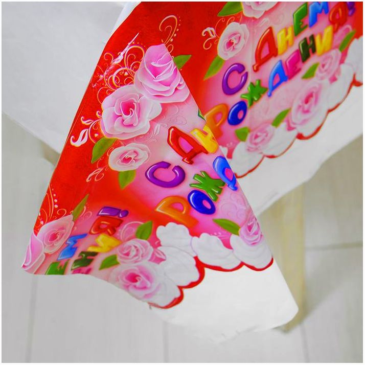 Картинка Скатерть «1 годик», девочка, 180 ? 137 см (№2619055) от магазина Мир детей Товары для Новорожденных