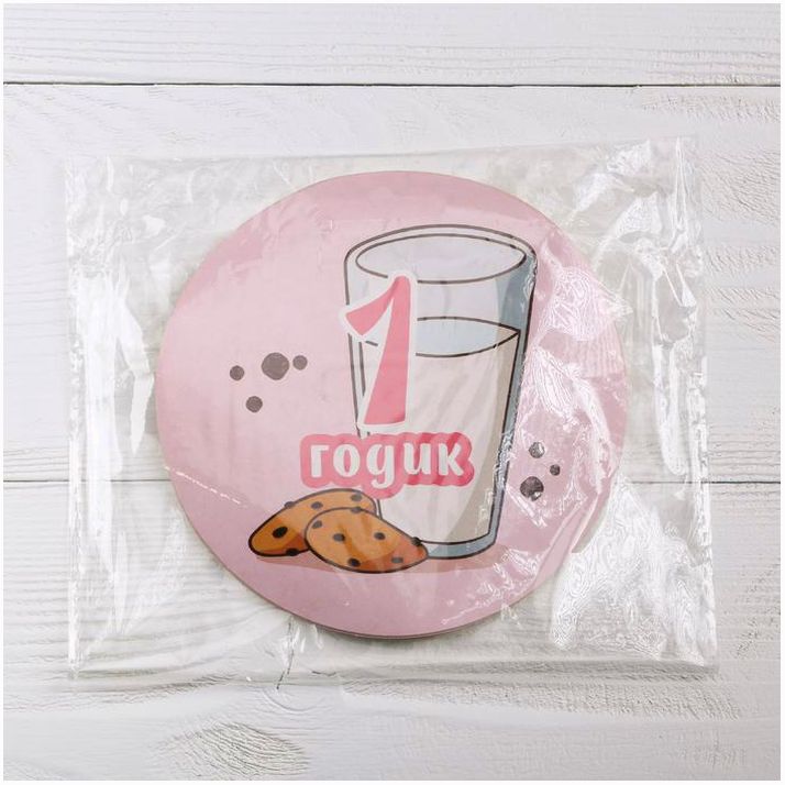 № 4773834 Наклейки для фотографирования «Морской розовый»