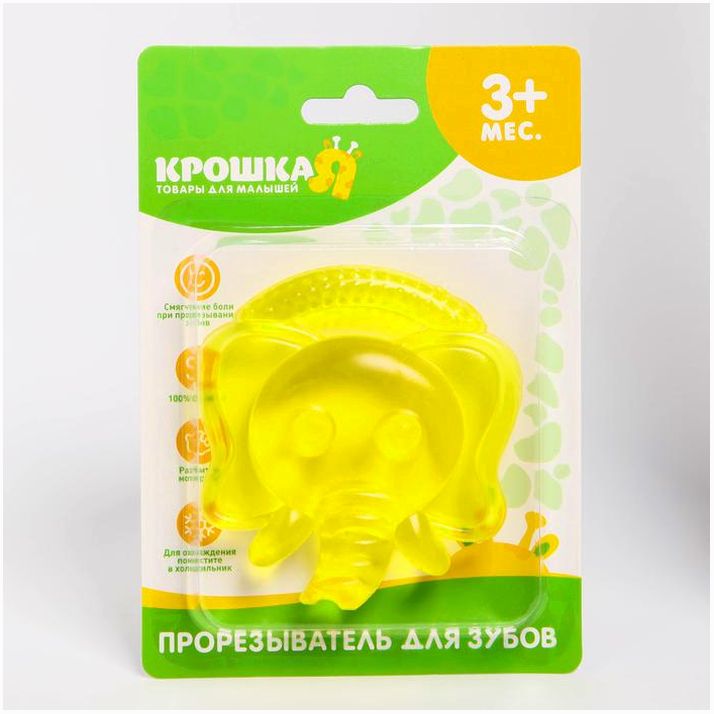 Картинка Прорезыватель охлаждающий «Слоник», цвет МИКС, Крошка Я (№4301022) от магазина Мир детей Товары для Новорожденных