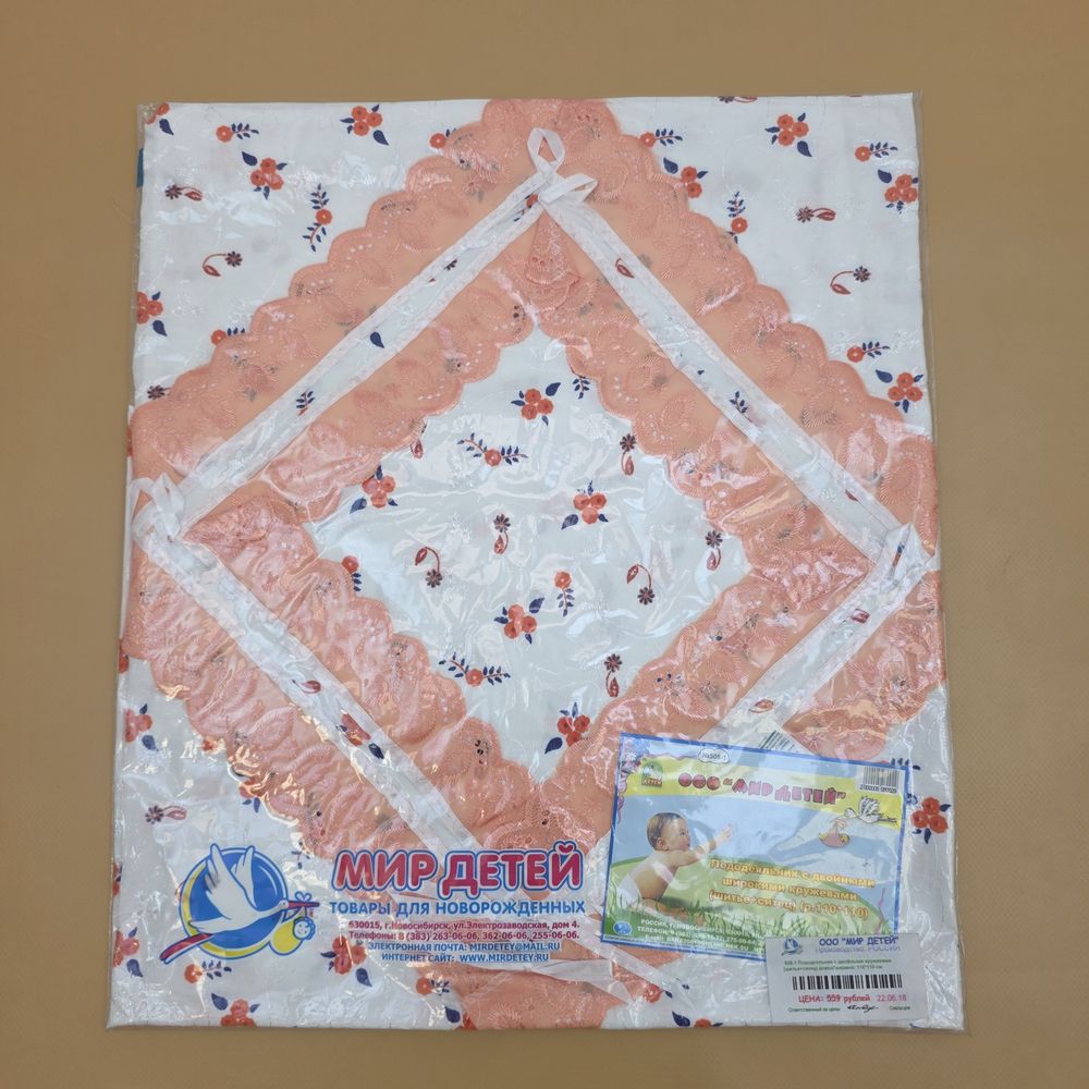 Пододеяльник (хлопок) в огромном ассортименте 110*110/120*120 артикул анонс Подод100