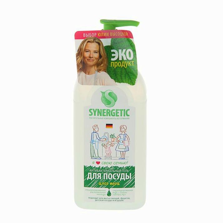 Средство для мытья посуды Synergetic 