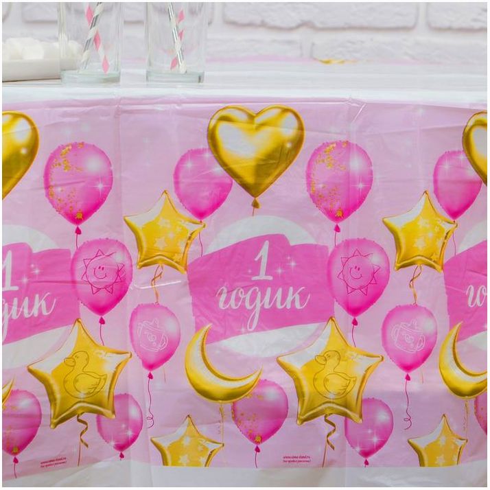 Картинка Скатерть «1 годик», малышка, 180х137 см (№3544744) от магазина Мир детей Товары для Новорожденных