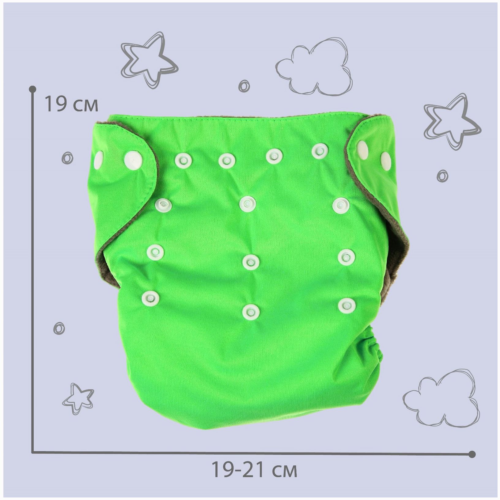 Картинка Трусики-подгузник, многоразовый, угольно-бамбуковая ткань, цвет зеленый, от 0-36 мес. (№9524645) от магазина Мир детей Товары для Новорожденных