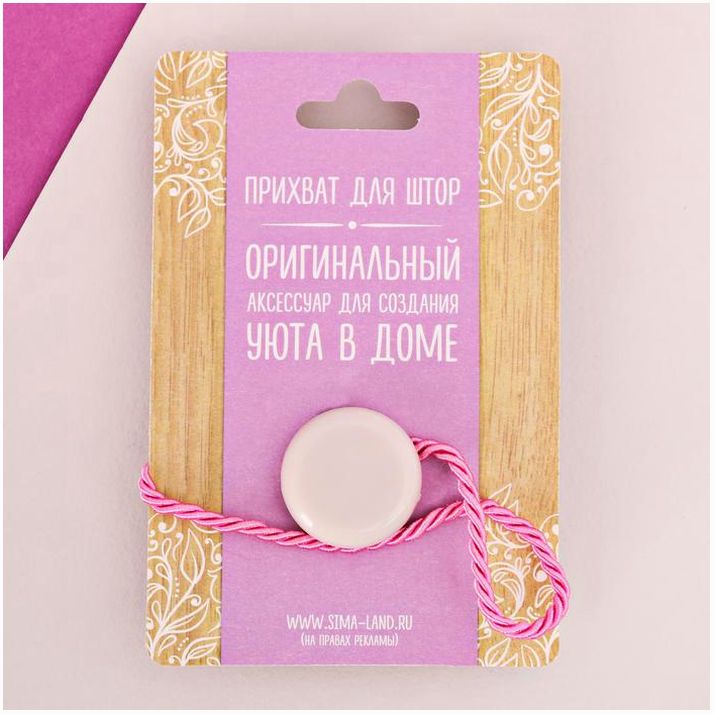 № 3142284 Подхват для штор «Зайка»