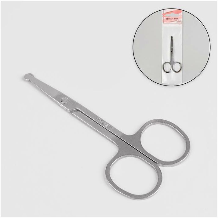 Ножницы безопасные, прямые, 9 см, цвет серебристый артикул анонс 288698