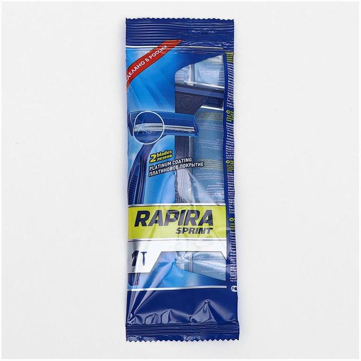 № 5665173 Станок бритвенный одноразовый Rapira Sprint , 1 шт.
