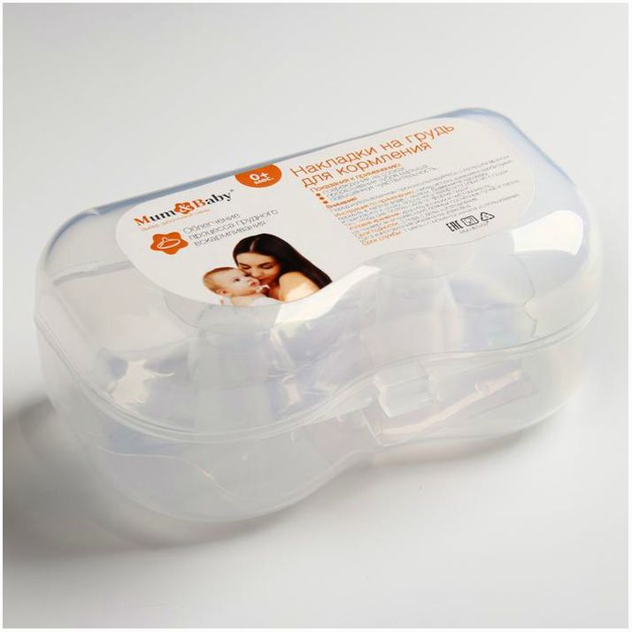 Накладки на грудь силиконовые, набор 2 шт., в футляре артикул анонс 4018572