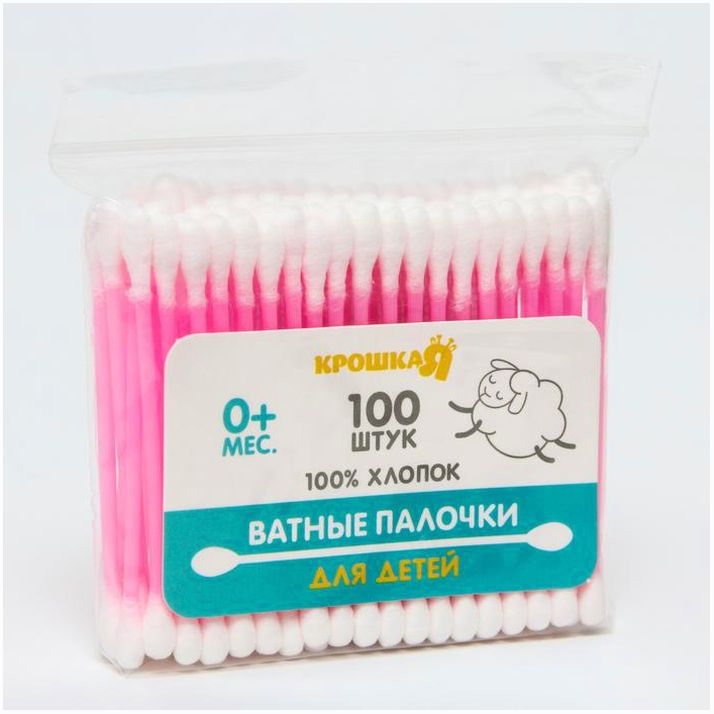 Картинка Ватные палочки, пакет 100 шт., пластик, цвет МИКС (№5469791) от магазина Мир детей Товары для Новорожденных