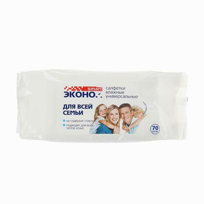 Влажные салфетки 